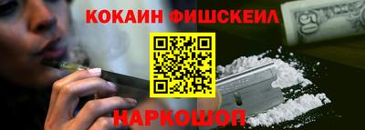 мет Мариинск