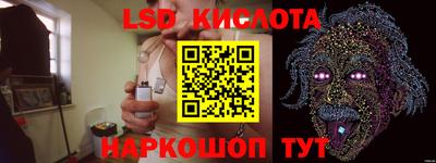 наркотики Малоярославец